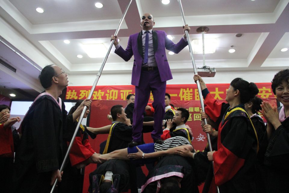 热烈祝贺亚洲第一催眠大师杨安教授2015年6月26-27日重庆演讲圆满成功