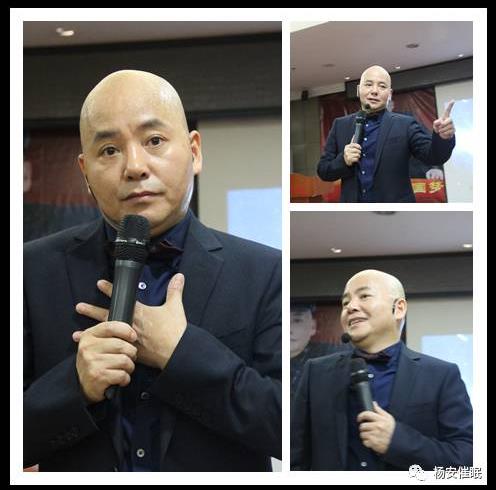 热烈祝贺亚洲第一催眠大师杨安教授南宁课程圆满成功