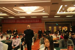 ★杨安金言★处世智慧