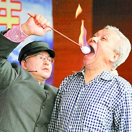 “从晚9点到早5点 30年来我第一次睡得香”