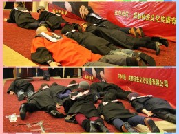 五体投地，克服恐惧