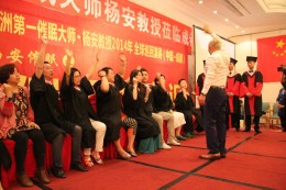 眼球上的催眠秀中国马修杨安教授5月27-28日成都瞬间催眠学员