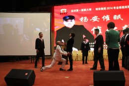 瞬间激发潜能 变钢板