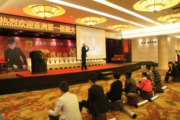 杨安教授巅峰演讲