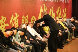 舞台瞬间催眠秀表演