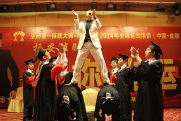 舞台催眠秀表演