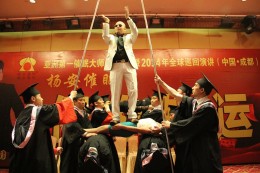 舞台催眠秀表演
