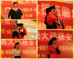 学员积极参与活动