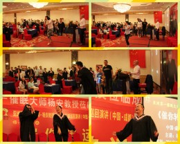 学员积极参与互动活动