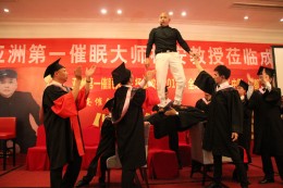 人桥钢板 激发潜能