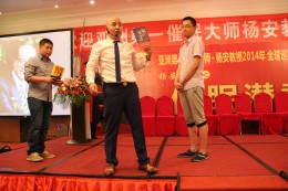 课程现场与学员互动