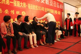舞台瞬间催眠秀表演