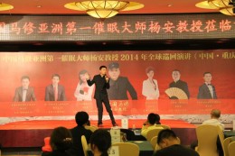 徐丹尼