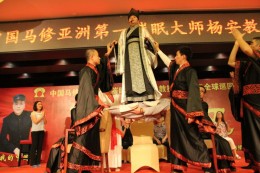 世界顶级催眠秀表演