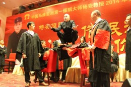 在“钢板”上随心所欲的讲课