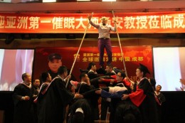 阶梯型人桥钢板-第一阶