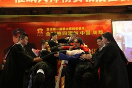 亚洲第一催眠大师杨安教授2014年11月26-28日成都课程实拍报道