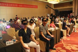 【亚洲第一催眠大师杨安金言】-双赢