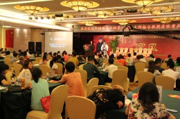 【亚洲第一催眠大师杨安金言】-人生价值