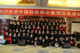 【亚洲第一催眠大师杨安金言】-损人利己必失人心