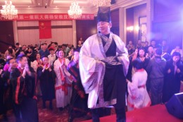 汉朝催眠大师出场