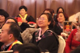 感受大师世界级精彩演讲