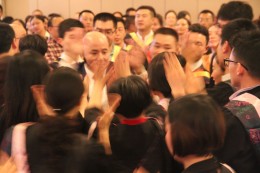 大师出场