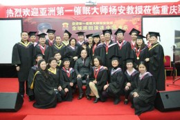 杨安催眠-瞬间是永远