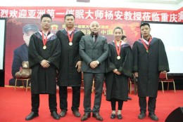 杨安催眠-瞬间是永远