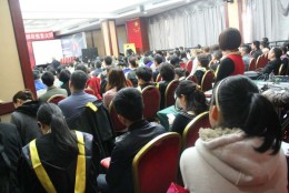 杨安课堂 全场爆满