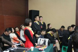 站着也要听杨安教授的课程