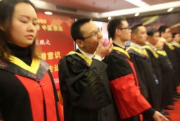 杨安催眠味觉转换