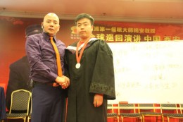杨安与弟子合影