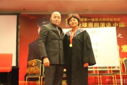 杨安与弟子合影