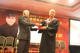 杨安与弟子合影