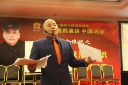 杨安教授答疑解惑