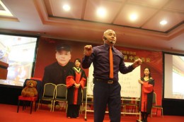 杨安教授巅峰演讲