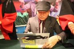 杨安教授 签名售书