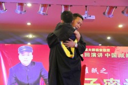 催眠戒烟后与儿子拥抱