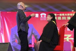杨安教授催眠戒烟