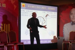 脑波练习