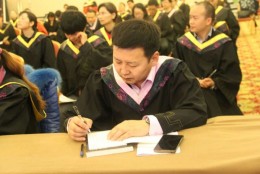 弟子们认真学习