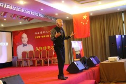 师父耐心教导