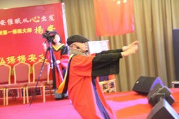 师父耐心教导