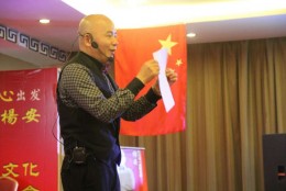 师父耐心教导