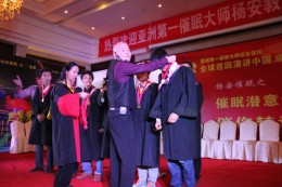 杨安教授与弟子互动