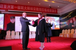 杨安教授与弟子互动