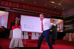 风趣幽默的杨安教授