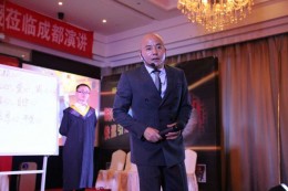 杨安教授巅峰演讲