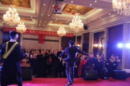 杨安教授现场撒红包